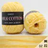 Cor 3 fios algodão leite cor tingimento segmentado gradiente bebê boneca de bebê lã tricotado à mão diy material bolsa