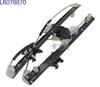 Adecuado para el conjunto de soporte del elevalunas Land Rover Range Rover Sport LR078870 LR078871