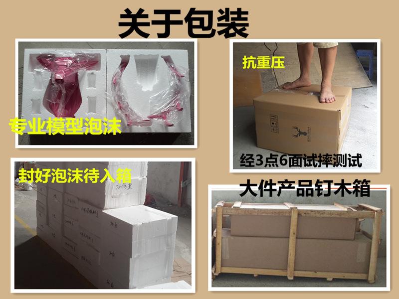 包装示意图.jpg