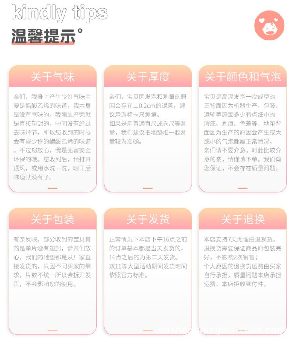 微信图片_20210823154543.png