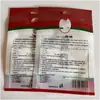 Bolsa de Empaque Compuesto de Plástico Color Canela Personalizada para Fruta de Longan Grado Alimenticio Bolsa con Sello a Tres Lados Impresa Bolsa para Carne de Longan Dátil Rojo