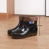 Sapatos de água alta tendão à prova d'água resistentes ao desgaste antiderrapantes sapatos de chuva média proteção do trabalho galochas sapatos de borracha canteiro de obras cozinha lava-rápido botas de água
