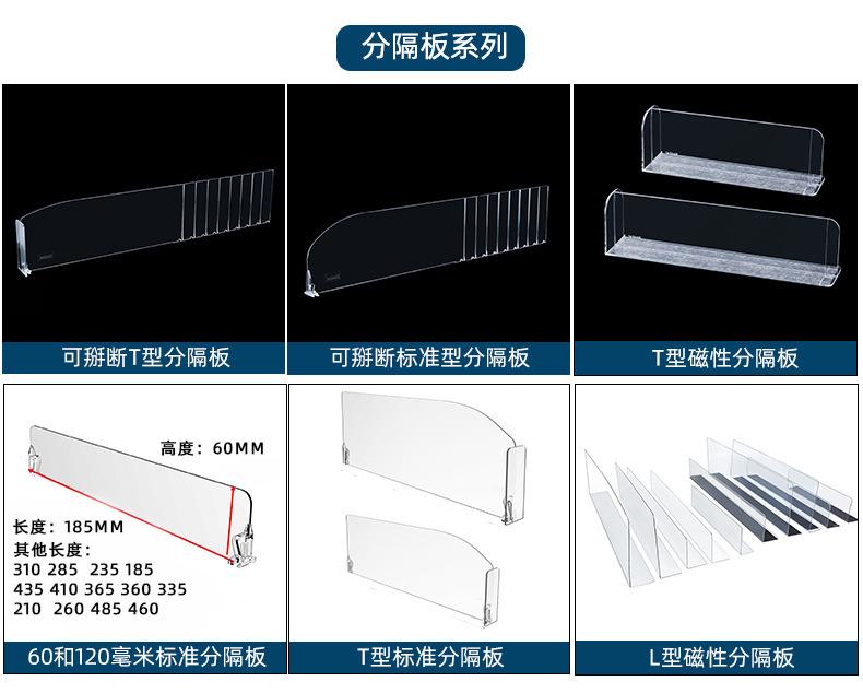 详情-11.jpg