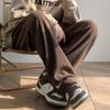 Calça Reta de Design de Ponta Masculina Casual Mop Pantalona Oversized Caimento Solto Calça Japonesa Sal