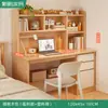 Secretária Estudante Home Estante Estante Computador Integrado Secretária Júnior Ensino Médio Quarto Estudante Mesa de Trabalho de Casa Escrivaninha Aprendizagem Escrivaninha