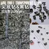 Paquete Completo al por Mayor 360 Arte para Uñas Gris Transparente Negro Transparente Diamante Accesorios Oscuros Super Brillantes Corazón Torcido Corazón de Amor Cuadrado Gordo Accesorios para Uñas Diamante