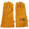 Guantes de Soldadura de Piel de Vaca Entera de Grado A de Doble Capa, Engrosados, Resistentes al Desgaste, Resistentes al Calor, Guantes para Conductor y Soldador, Guantes de Protección Laboral para Sitio de Construcción