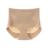 Pantalones de Mascarilla para Piel de Leche Sin Costuras Personalizados Trasero de Durazno Pantaletas Invisibles Sin Costuras Ácido Hialurónico Ropa Interior Femenina 10A Antibacteriana