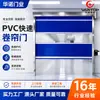 Fábrica de Puertas Rápidas Enrollables Taller de Purificación Ducha de Aire Puerta Rápida de Inducción Automática Almacén Garaje para RV Puerta Enrollable Eléctrica