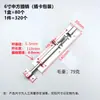 Parafuso de aço inoxidável de 3-12 polegadas espessado sólido Parafuso Chinês decoração de casa porta anti-roubo tranca de porta tranca de porta