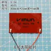 Etc Reparación y Reemplazo Compatible Universal Batería de Silicio Amorfo Solar de Bajo Consumo 5.5V Carga de Microflujo Sc-3722-9