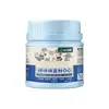 Agente Azuleador de Hortensias Aishangke Planta Especial Cultivo en Tierra de Plantas Verdes Colorante Fertilizante para Flores Casero Sulfato de Aluminio Fertilizante para Flores