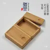 Caixa Pequena de Bambu Nano Caixa de Madeira Deslizante Caixa de Palito de Dente de Madeira Portátil Caixa de Armazenamento Universal de Bambu Estojo de Junco