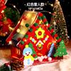 Cabaña Navideña Kit de Materiales Creativos Hechos a Mano para Niños DIY para Hacer Adornos Estéreo Decoraciones Navideñas No Tejidas