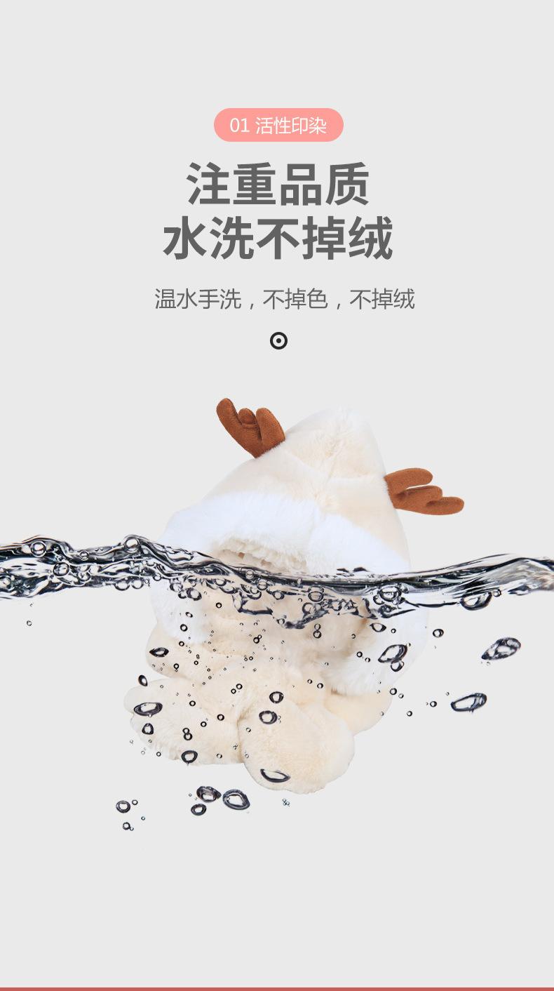 详情图片_02