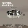 Cesta para Cocinar al Vapor 316 Acero Inoxidable 316L Bandeja para Cocinar al Vapor Compatible con Múltiples Utensilios de Cocina Diseño de Mango Perforado Bordes Redondeados No Cortan las Manos