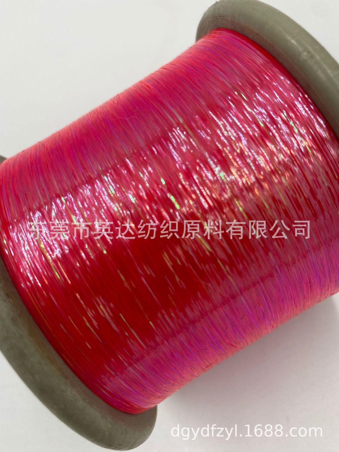 西瓜红七彩 (13).JPG