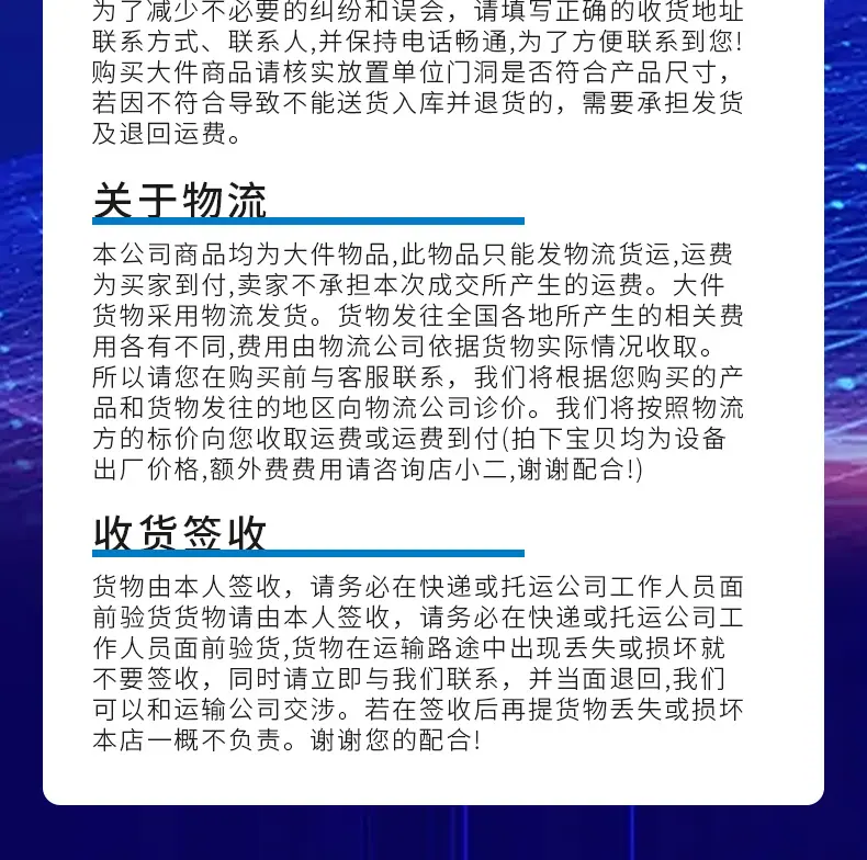 详情_15