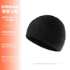 Nuevo Protector de Cuello Abrigado de Terciopelo a Prueba de Frío para Otoño e Invierno, Bufanda Cálida para el Cuello con Gorro, Gorro Cortavientos de Vellón Polar