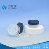 Materiales de Empaque para Cosméticos Caja de Polvo Suelto 6g Polvo Fijador Tapa Giratoria Transparente Personalizable Se Puede Agregar Logo