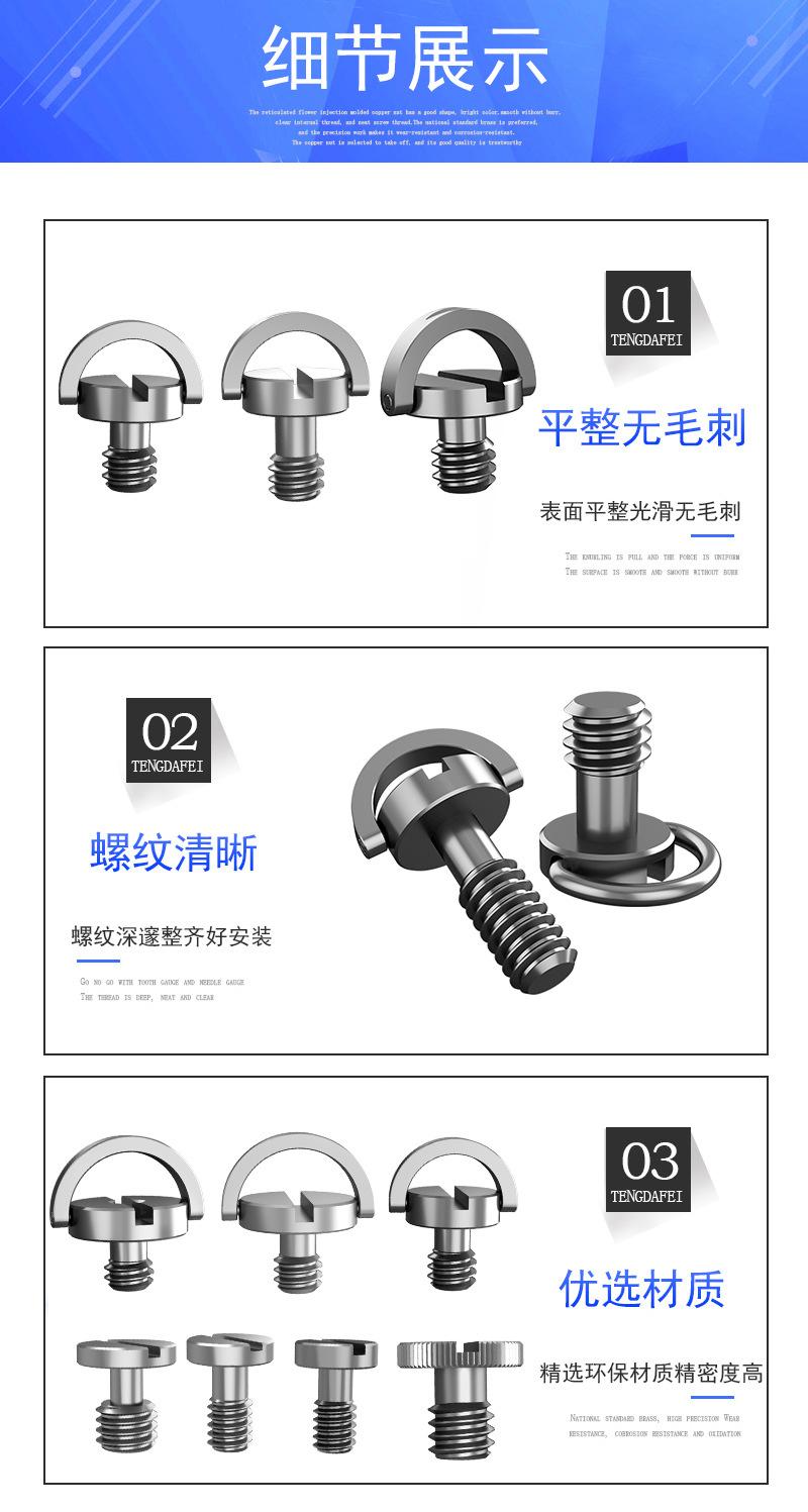 1-4详情_04.jpg