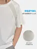 Camiseta Transpirable de Secado Rápido con Protección Solar para Niños, Top de Verano de Manga Corta para Niñas, Ropa Casual Versátil para Niños Mayores