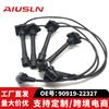 Apto para Toyota Corolla accesorios para coche piezas línea de encendido de alta presión línea de encendido 90919-22327