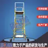 El camión escalera aislante tipo RL-TCJY7 es un vehículo de mantenimiento y reparación de instalación rápida con una escalera plegable envuelta en tubo redondo.