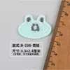 Adorno Bordado de Dibujos Animados de Animales Lindos Broche de Tocados Pasador para el Cabello Bolso Ropa Zapatos y Calcetines Parche de Tela Decorativo Accesorios para Ropa