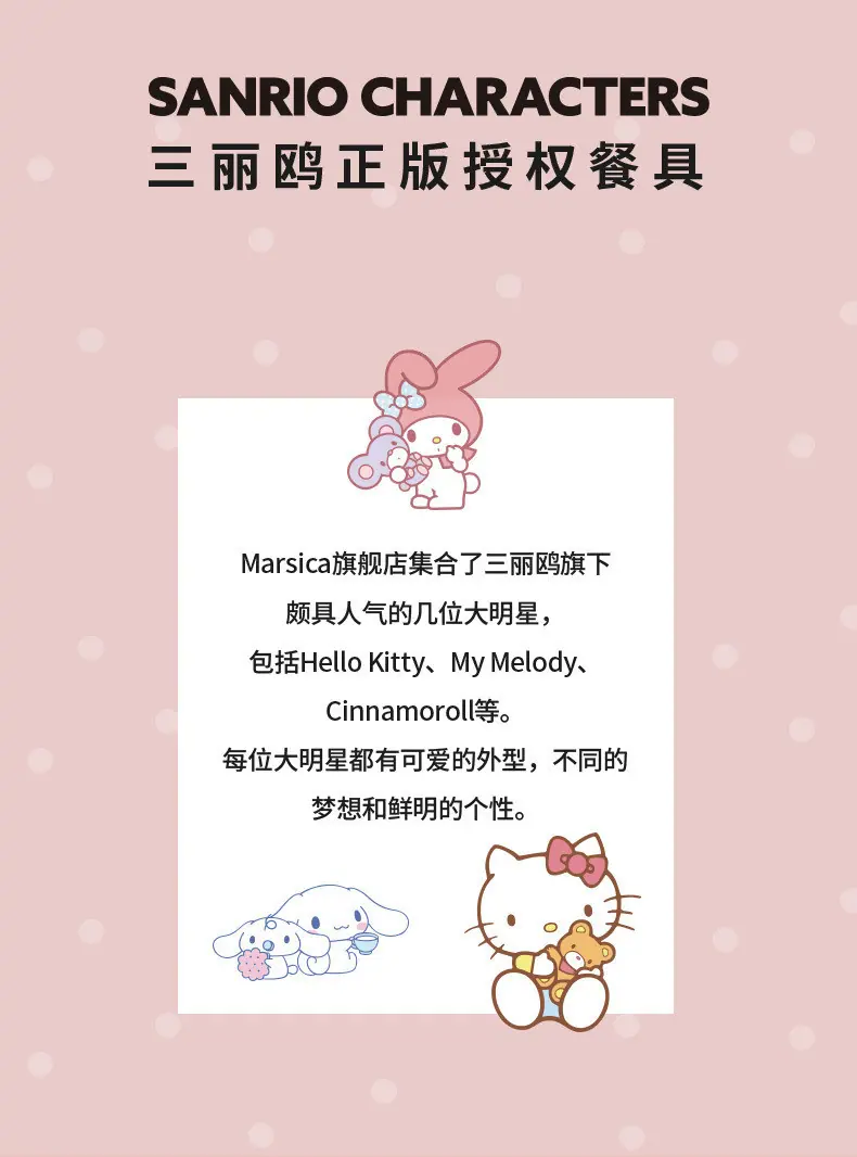 8cbc3557-583f-4311-baed-538533ec4818.jpe