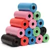 Sacos de Lixo para Fezes de Animais de Estimação Transfronteiriços, Espessados, Sacos Biodegradáveis para Recolher Fezes, Tipo Rolo, Descartáveis, Tamanho Pequeno, Sacos Ecológicos para Fezes de Cachorro