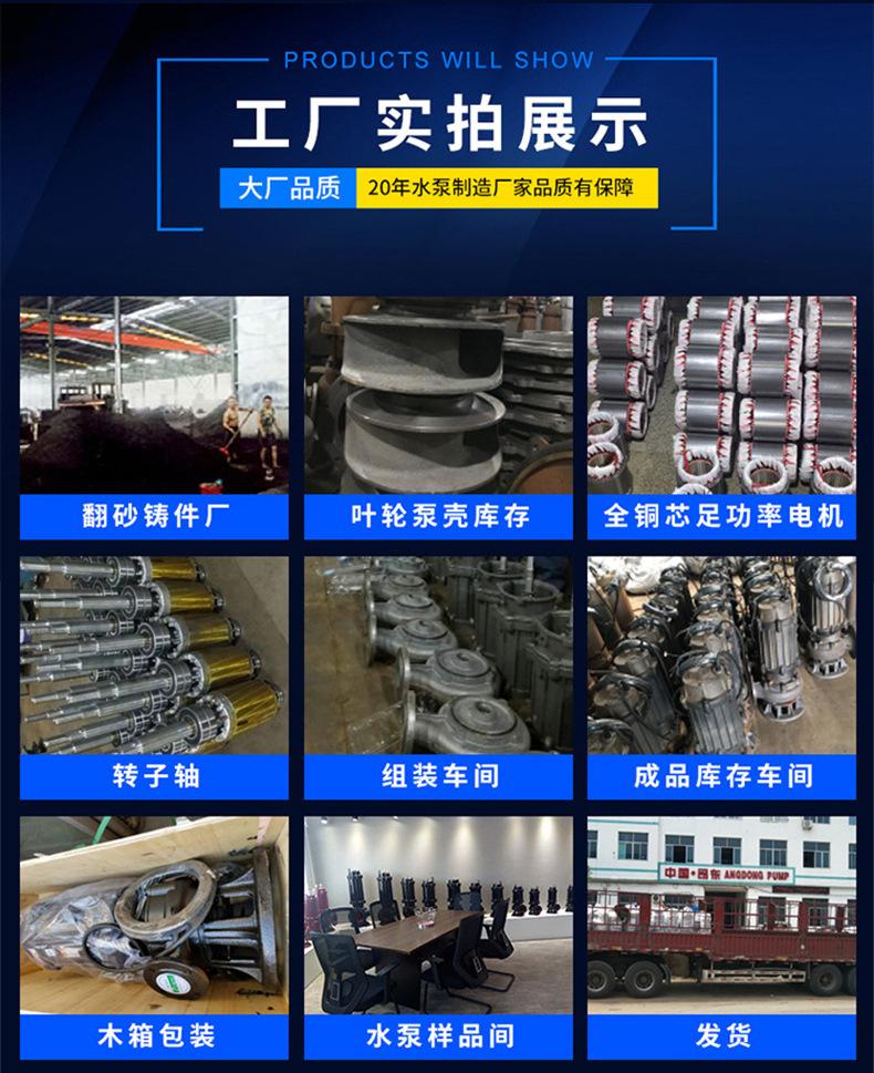 拉伸丝扣WQD详情_11.jpg