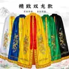 Mantos de los Cinco Señores de la Montaña Wutai, Estatuas de Buda, Túnicas Budistas, Mantos de Guan Gong, Mantos del Bodhisattva Guanyin, Túnicas de Dragón, Vestimentas Divinas