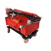 Máquina Inteligente de Reboco de Parede, Equipamento de Pintura de Parede para Construção de Casas, Máquina de Reboco de Parede, Máquina Eficiente de Reboco para Engenharia de Construção