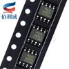 CR6562S SOP-8 Chip-Rail Qichen micro LCD gerenciamento de energia Chip controlador de potência ativa