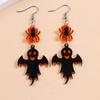 Brincos Série Halloween Europeus e Americanos Crânio Escuro Coração Brincos Moda Feminina Criativo Engraçado Morcego Brincos Exagerados