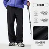 Preenchimento de PenugemCalça Outdoor 3 em 1 de Camelo para Mulheres e Homens, Impermeável, Respirável e Durável para Caminhada no Outono e Inverno