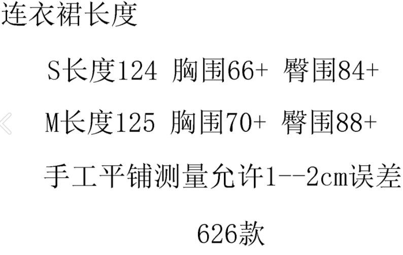 QQ图片20220902112340.png