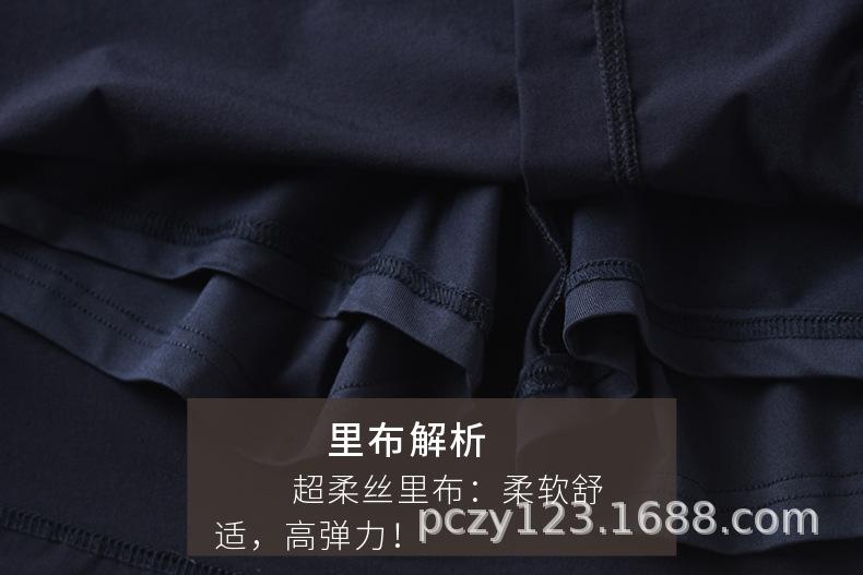 稿定设计-7.png