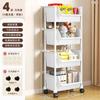 Estante de Almacenamiento para Cochecito, Bolsa Móvil Simple para Habitación, Estante de Piso Multicapa para Juguetes del Hogar, Estante de Almacenamiento para Sala de Estar