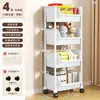 Estantería móvil de almacenamiento, estante de pie de múltiples capas con ruedas, sala de estar, dormitorio, dormitorio, estantería pequeña para niños, carrito de almacenamiento