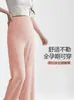 Pantalones de Pierna Ancha de Seda Helada para Maternidad, Delgados Sueltos de Talla Grande para Primavera y Verano, Rectos de Pierna Larga de Nueve Puntos que Soportan el Vientre, Ropa Casual para Maternidad