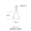 Pingente Gota de Água Porta Vazio Prata de Lei 925 Colar Pingente Fivela Acessórios de Joalheria DIY Design de Nicho Jade Cera de Abelha Porta Prata