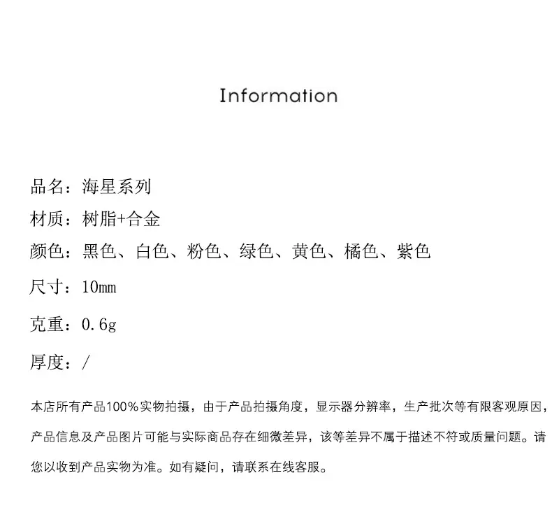 橘里【详情】-恢复的_02.jpg