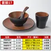 Juego de cuatro piezas de vajilla para restaurante de olla caliente de melamina, juego de vajilla para restaurante, juego de vajilla para hotel comercial, tazones y platos
