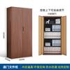 Archivador de Acero con Grano de Madera, Archivador Metálico, Archivador de Documentos, Librero, Archivador de Vouchers Financieros, Gabinete de Almacenamiento para Empleados, Casillero