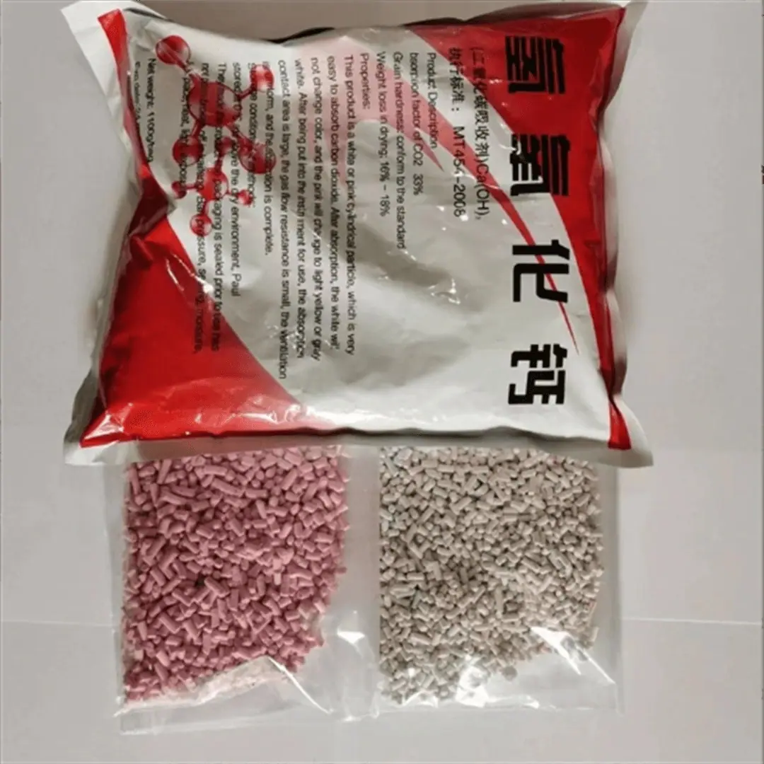 二氧化碳吸附剂16.png