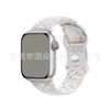 Adecuado para Correa de Reloj iWatch con Patrón Personalizado y Silicona de Alta Gama Correa Apple iWatch Apple Watch