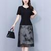 Diseño Retro de Cuello Redondo, Elegante y Adelgazante Vestido Negro Pequeño, Manga Corta Adelgazante Malla de Gasa Elegante Vestido Pequeño Estilo Chanel