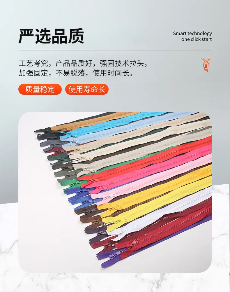 义乌市隆流电子商务商行+详情_05